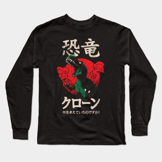 Billy And The Cloneasaurus Tokyo - Colour Long Sleeve T-Shirt by Rock Bottom